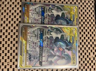 アルセウス&ディアルガ&パルキア