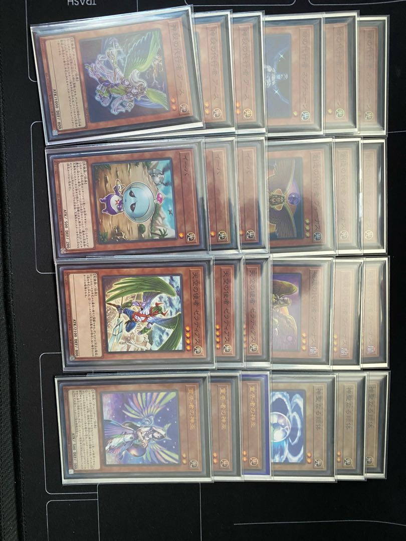 Yu-Gi-Oh! Delegate Angel Deck