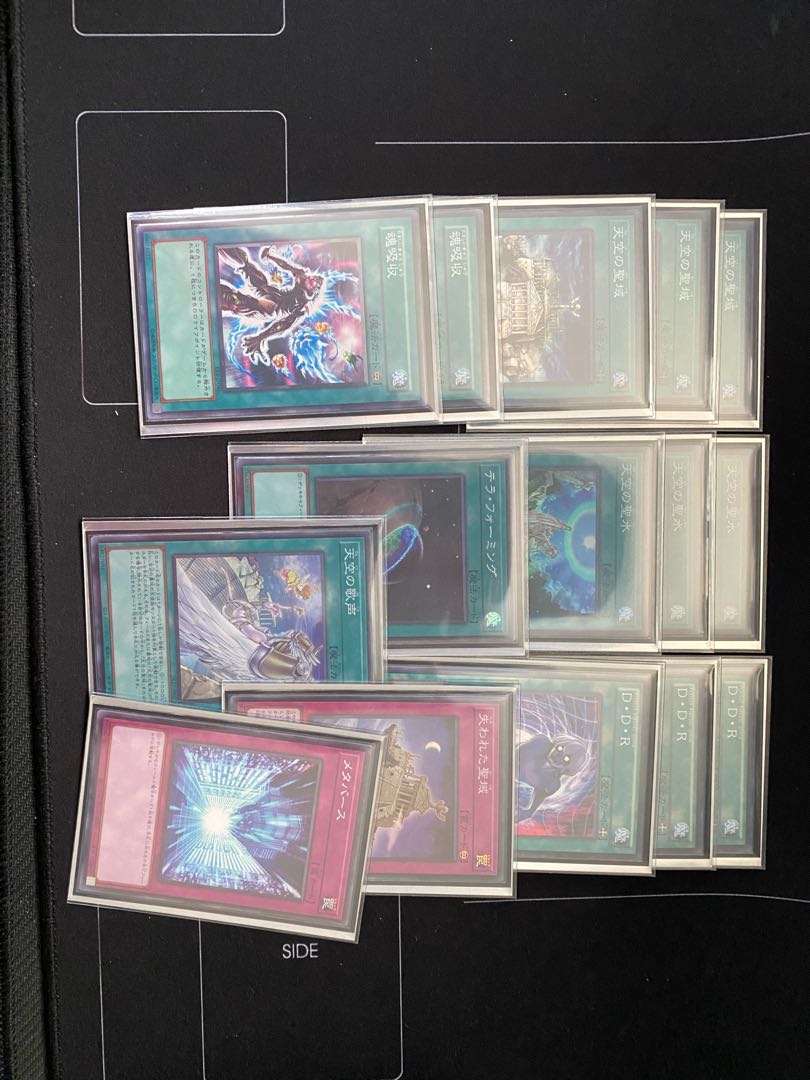 Yu-Gi-Oh! Delegate Angel Deck