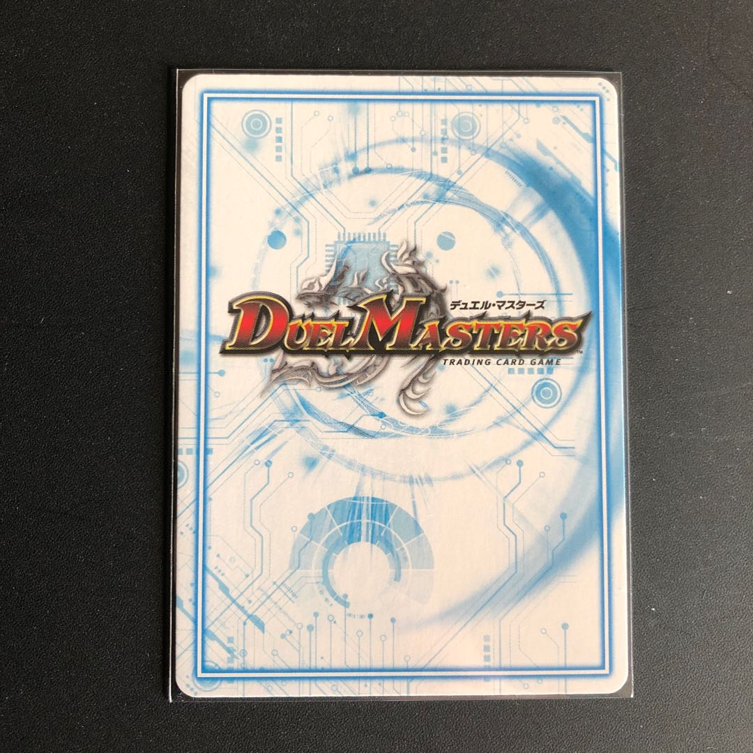 ［20thAレア］全能ゼンノー