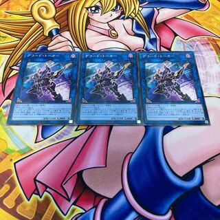 デコード・トーカー パラレル ノーマル