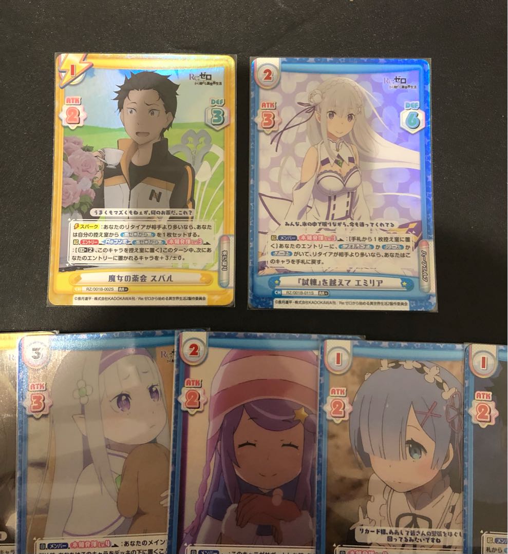 Discounted shipping for multiple simultaneous purchases Reverse R+ RR+ Set