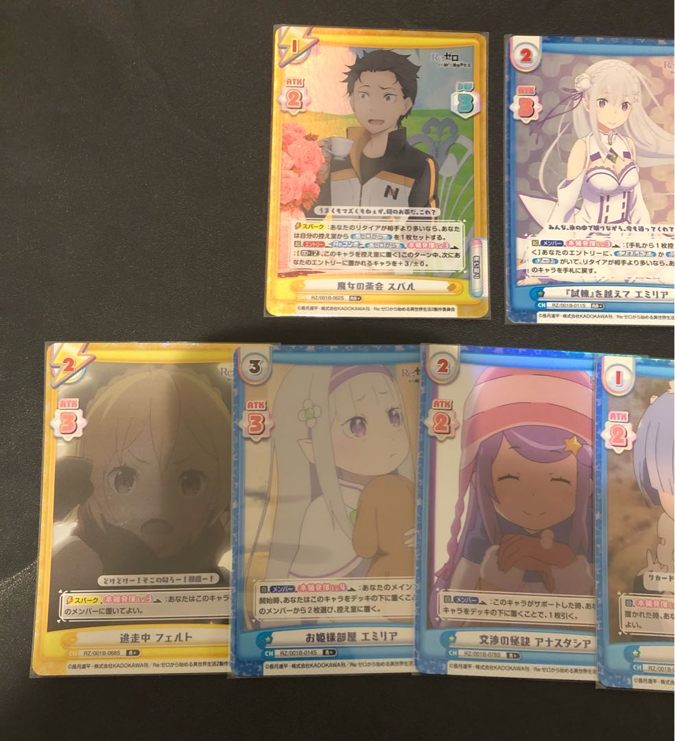 Discounted shipping for multiple simultaneous purchases Reverse R+ RR+ Set