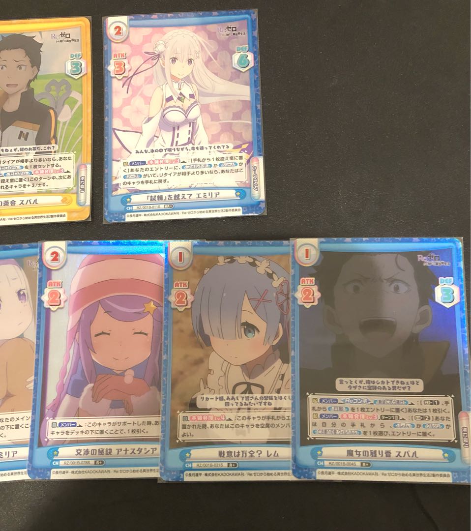 Discounted shipping for multiple simultaneous purchases Reverse R+ RR+ Set