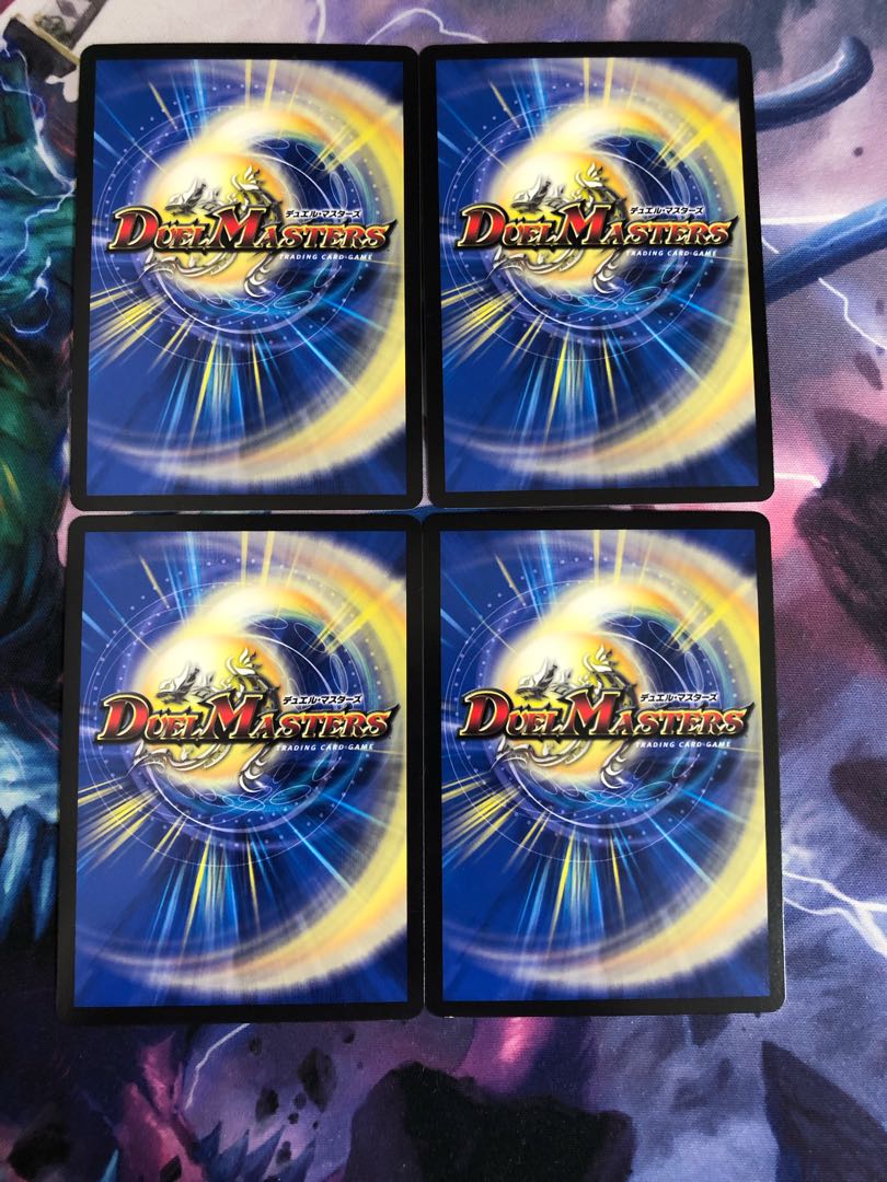 不吉の悪魔龍 テンザン