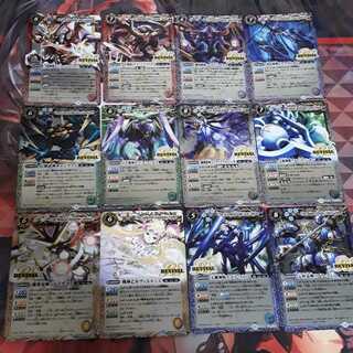 ヴィエルジェのみ 1枚