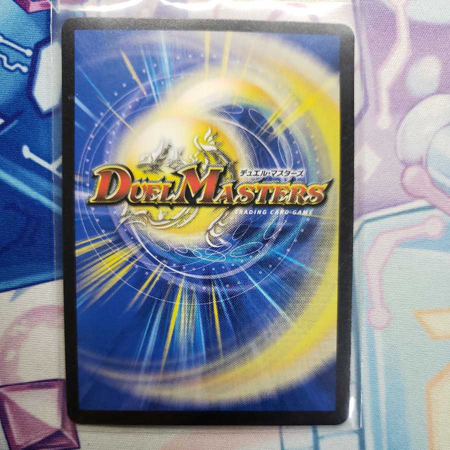 Blink and you'll miss it, and Twinstrike's decision