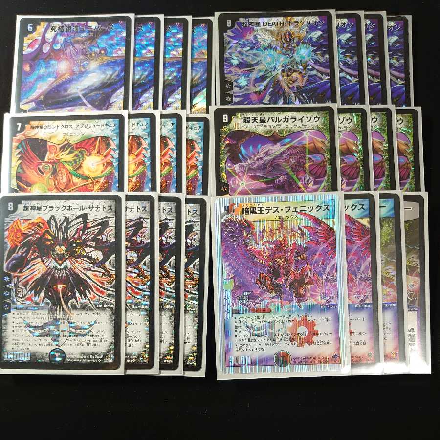 [格安デッキ]　強欲ユニバース