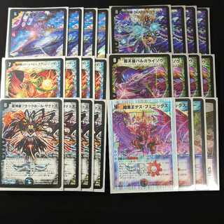 [格安デッキ]　強欲ユニバース