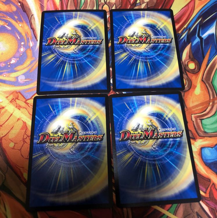 ソーナンデス4枚セット