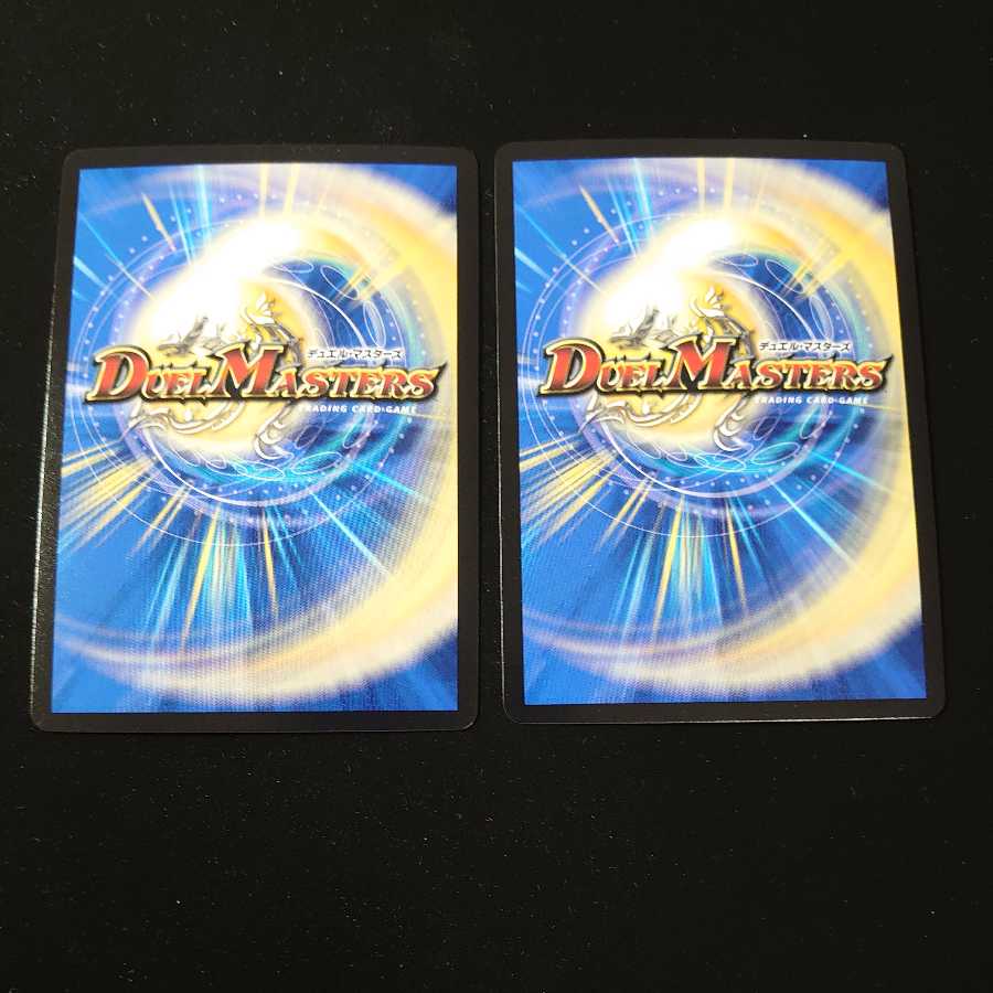 Princess Declaration JigglypuffJigglypuff 2 sheets