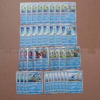 ジメレオン　インテレオン　メッソン　まとめ売り36枚　うらこうさく