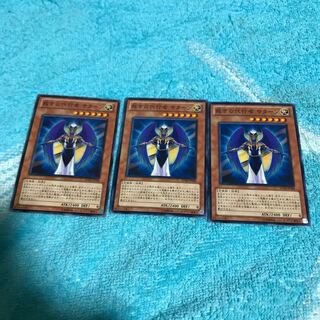 mg8-4 裁きの代行者サターン３枚