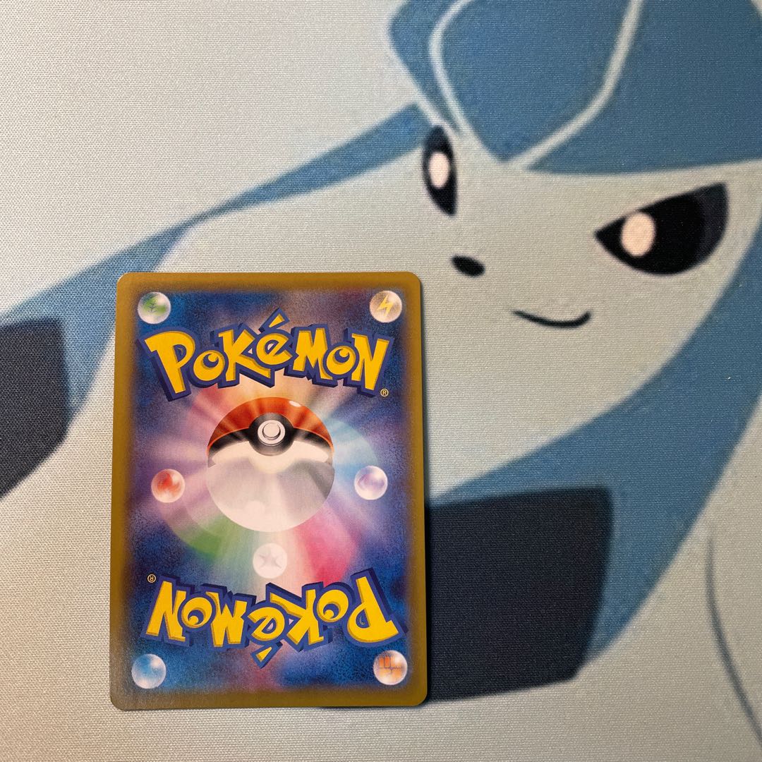 メタモンVMAX RRR