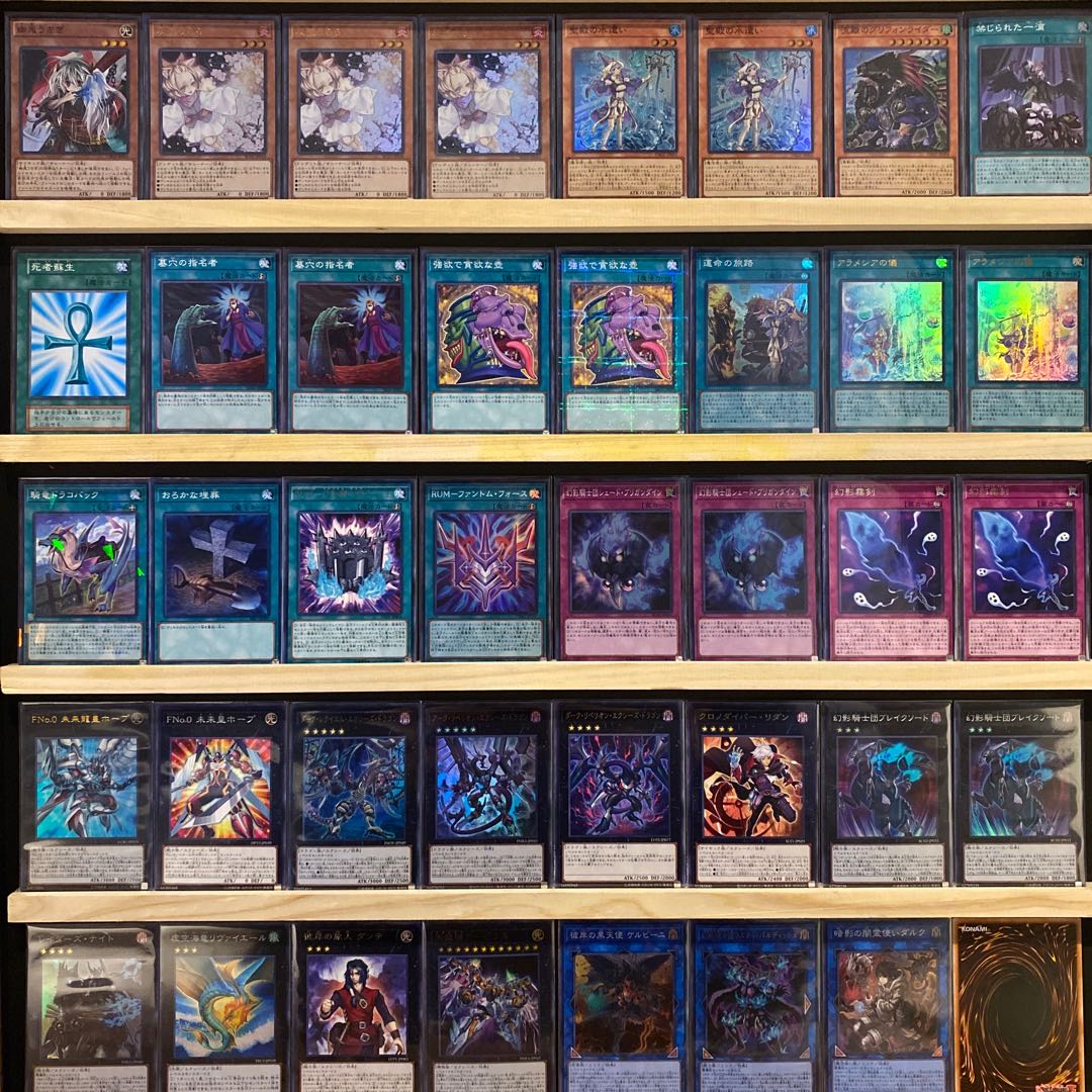 遊戯王 ガチ幻影彼岸デッキ