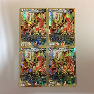 （微キズ）切札勝太＆カツキング ー熱血の物語ー　4枚セット