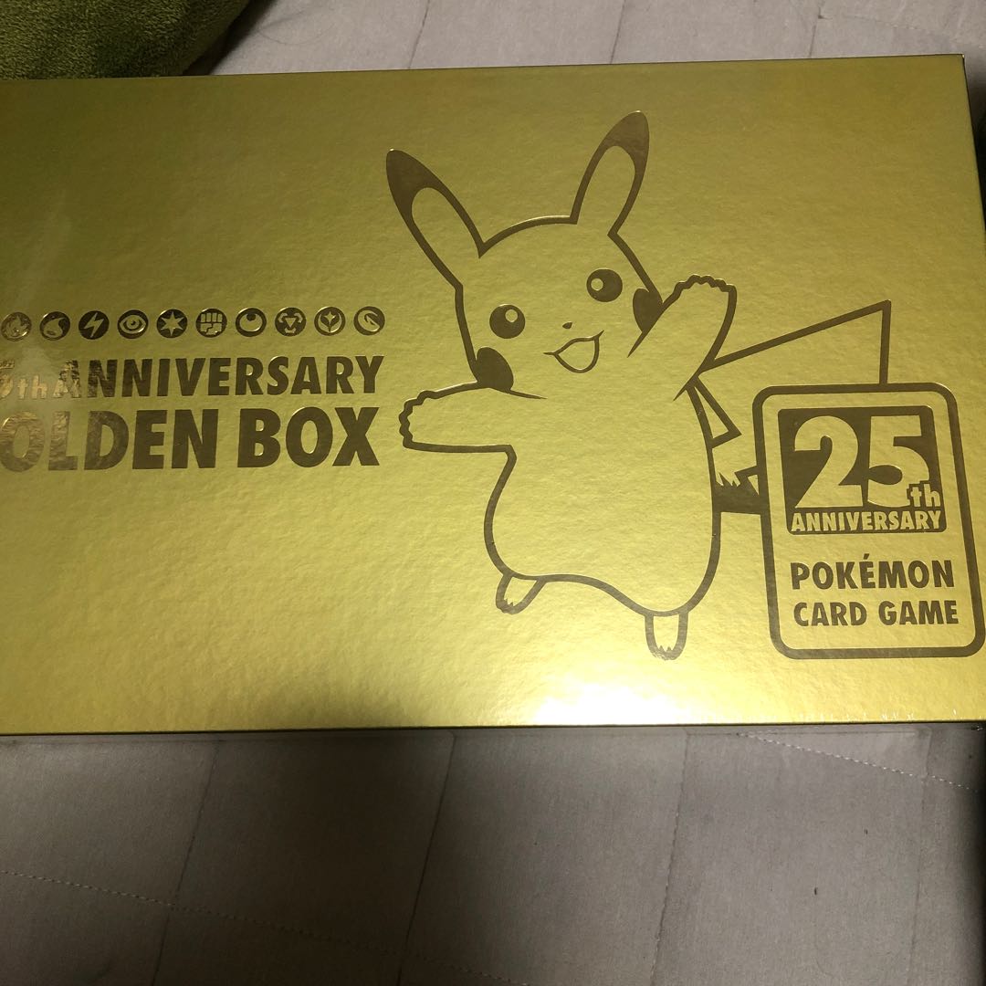 ゴールデンボックス