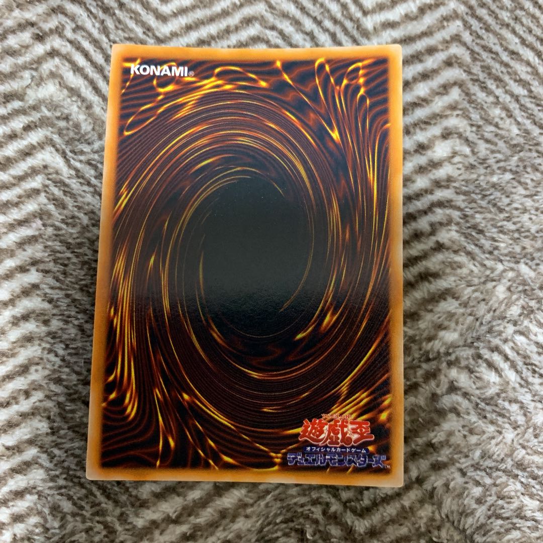 遊戯王　きまぐれの女神　初期　ウルトラレア　美品