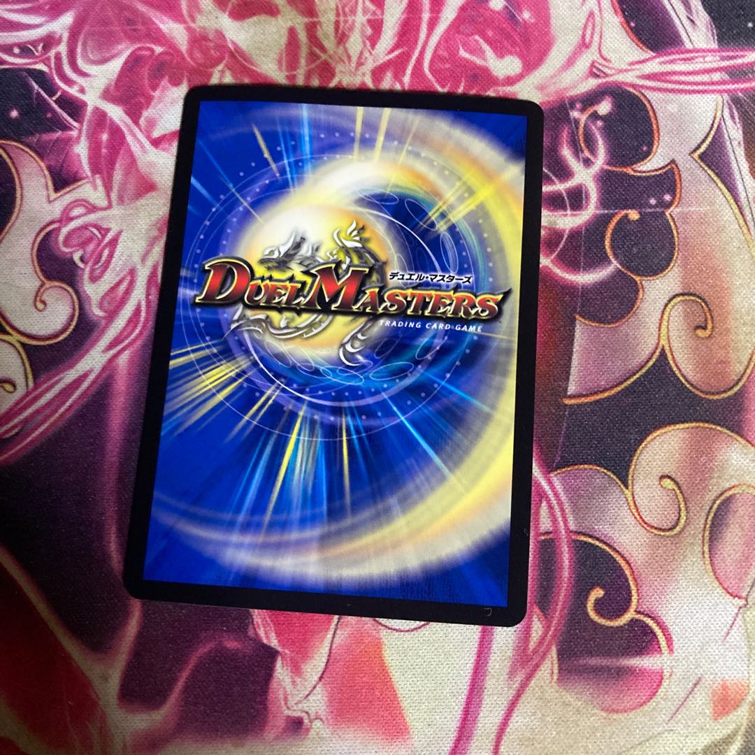 アンヤク夜叉 winner