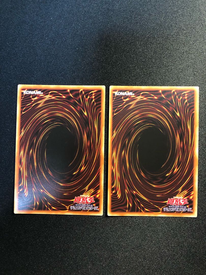 烙印融合　2枚セット　SR