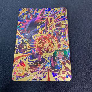 超一星龍 ゼノ UM4-SEC2 BCP