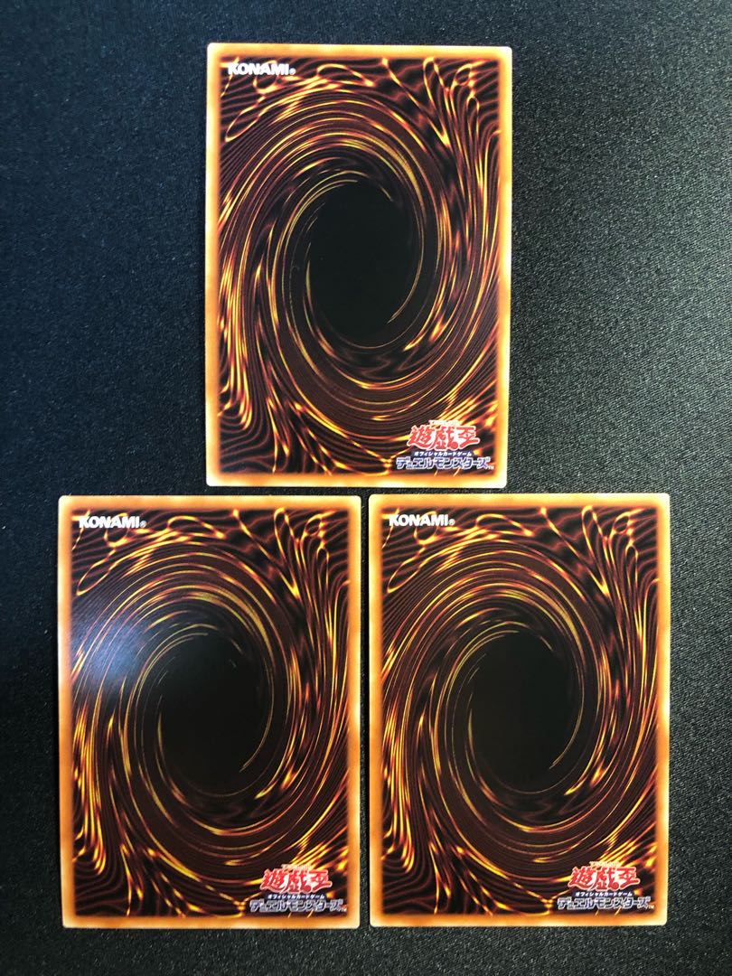 LL-セレスト・ワグテイル 3枚セット SR