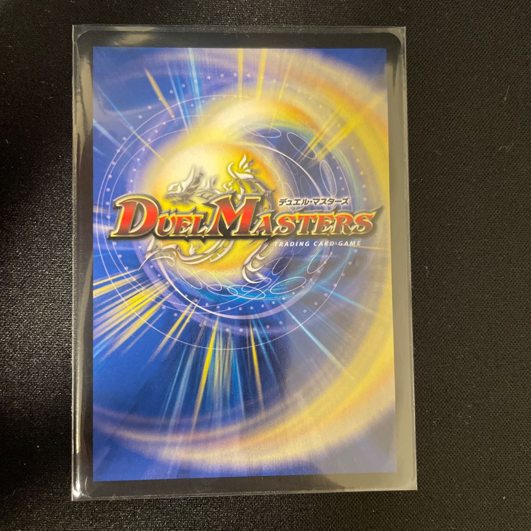 Warring States Connection Galactest Syden Caesar