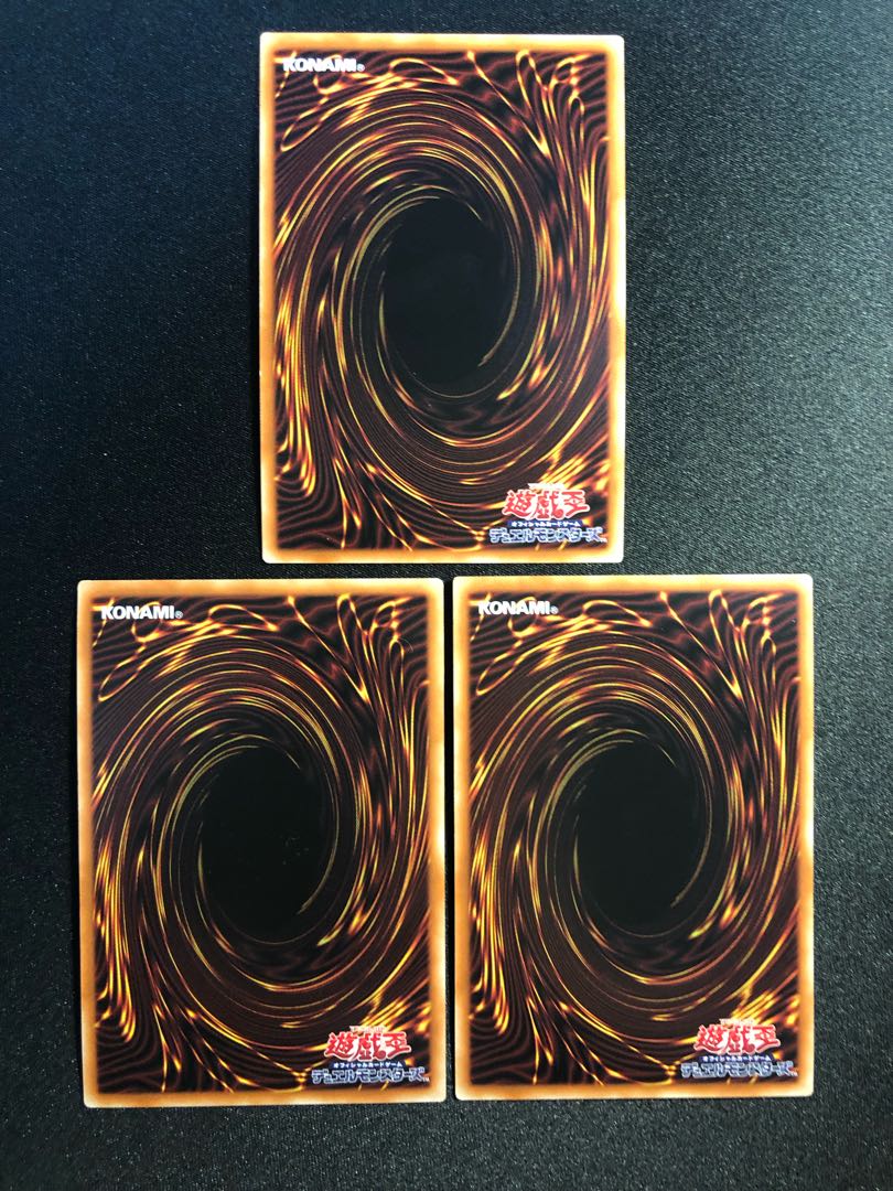 Synchro Overtake 3-Piece Set SR