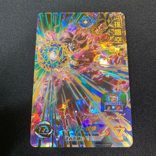 孫悟空 ゼノ BM3-061