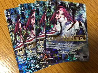 ヴァンガード　コングラ　名曲の継承者　ミンネ　４枚