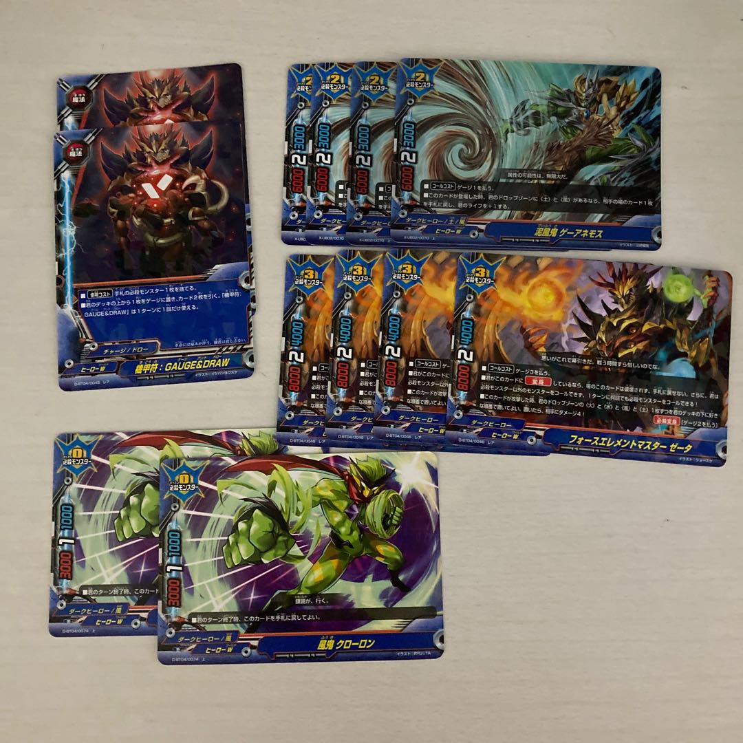 キイロテントウ様専用