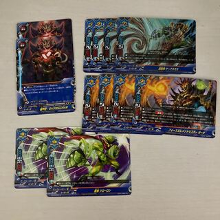 キイロテントウ様専用