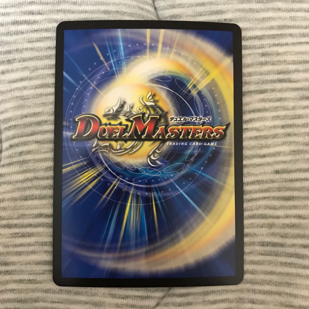 ソーシャル・マニフェストII世