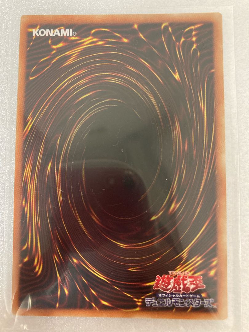 海晶乙女スプリンガール スーパーレア