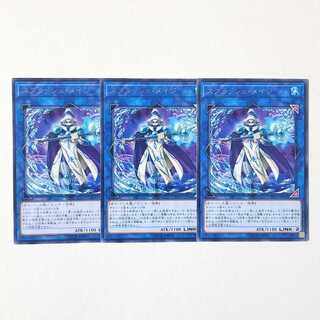 スプラッシュ・メイジ レア3枚