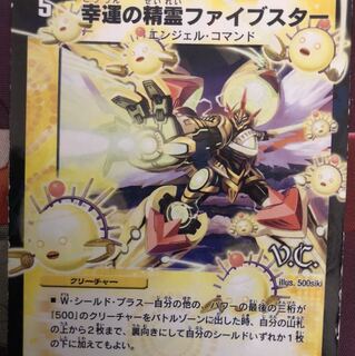 エアリア様専用