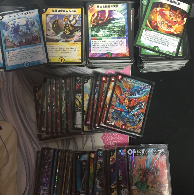 デュエマ 引退処分品