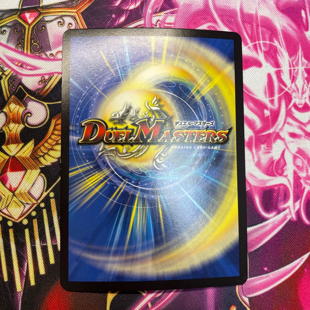 Yami Armor Asia Queen Arcadius