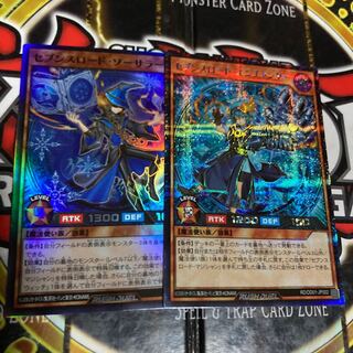 Yu-Gi-Oh, Seventh Lord Enchanter, Seventh Lord Sorcerer.