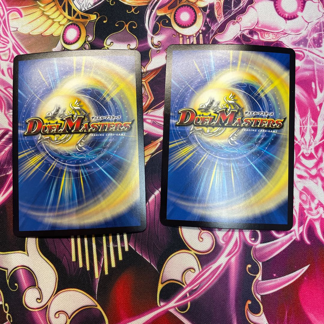 闇鎧亜キング・アルカディアス