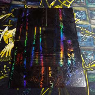 【SE】滅亡の起源零無/零龍 シークレット