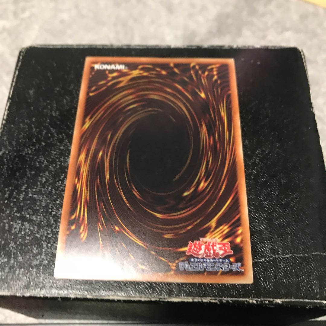 麗の魔妖-妖狐 ウルトラレア