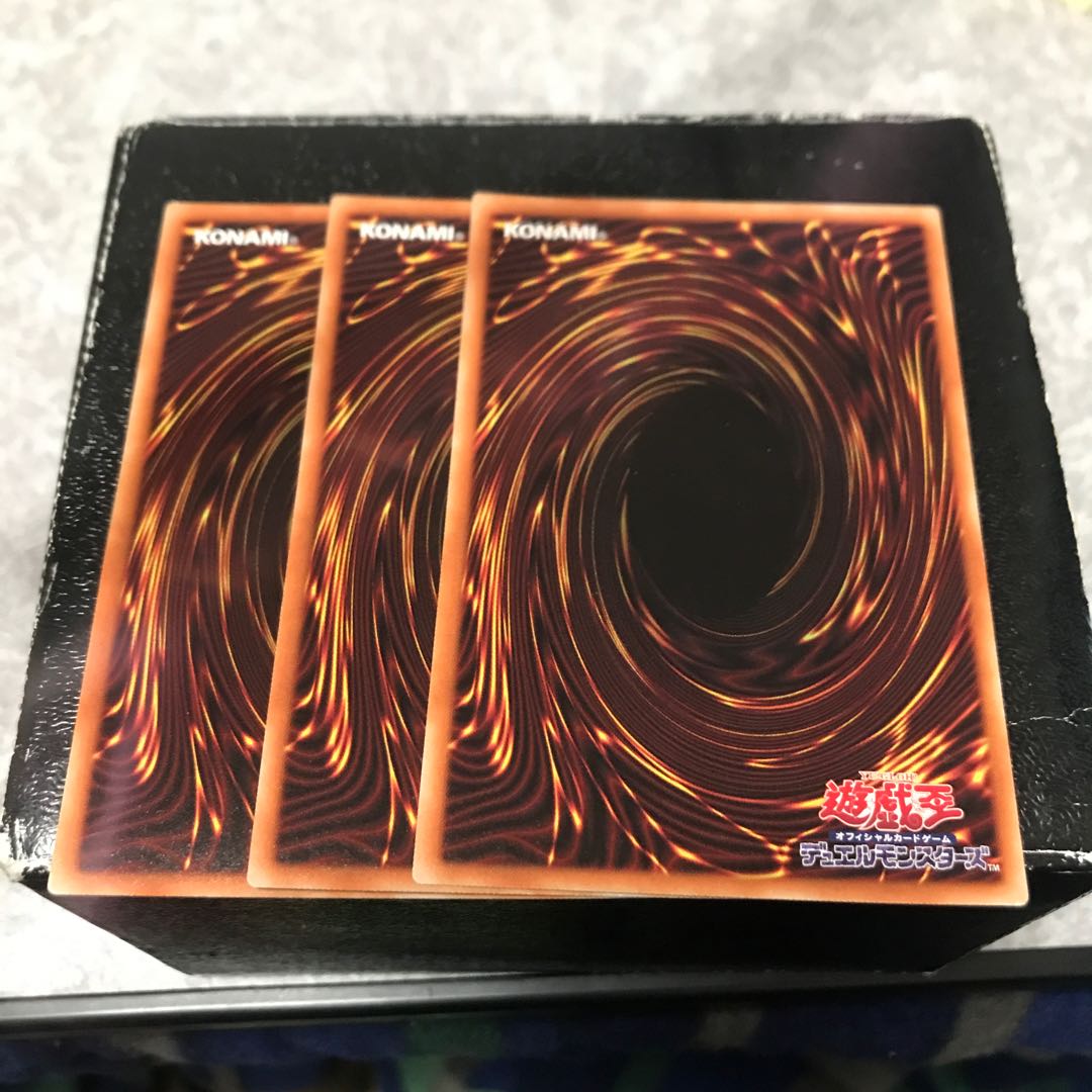 終焉の地 ノーマル