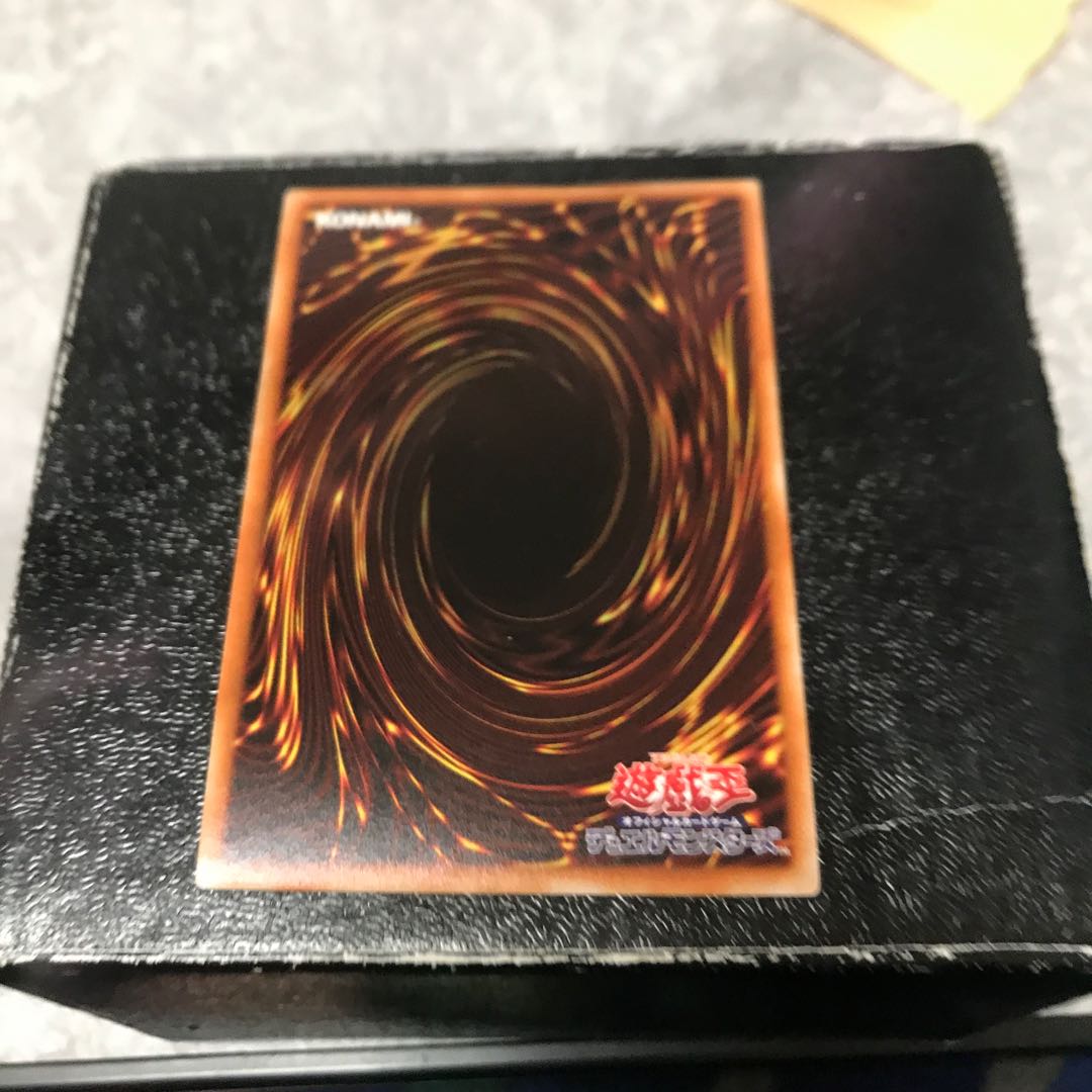 ヴァレルソード・ドラゴン シークレットレア