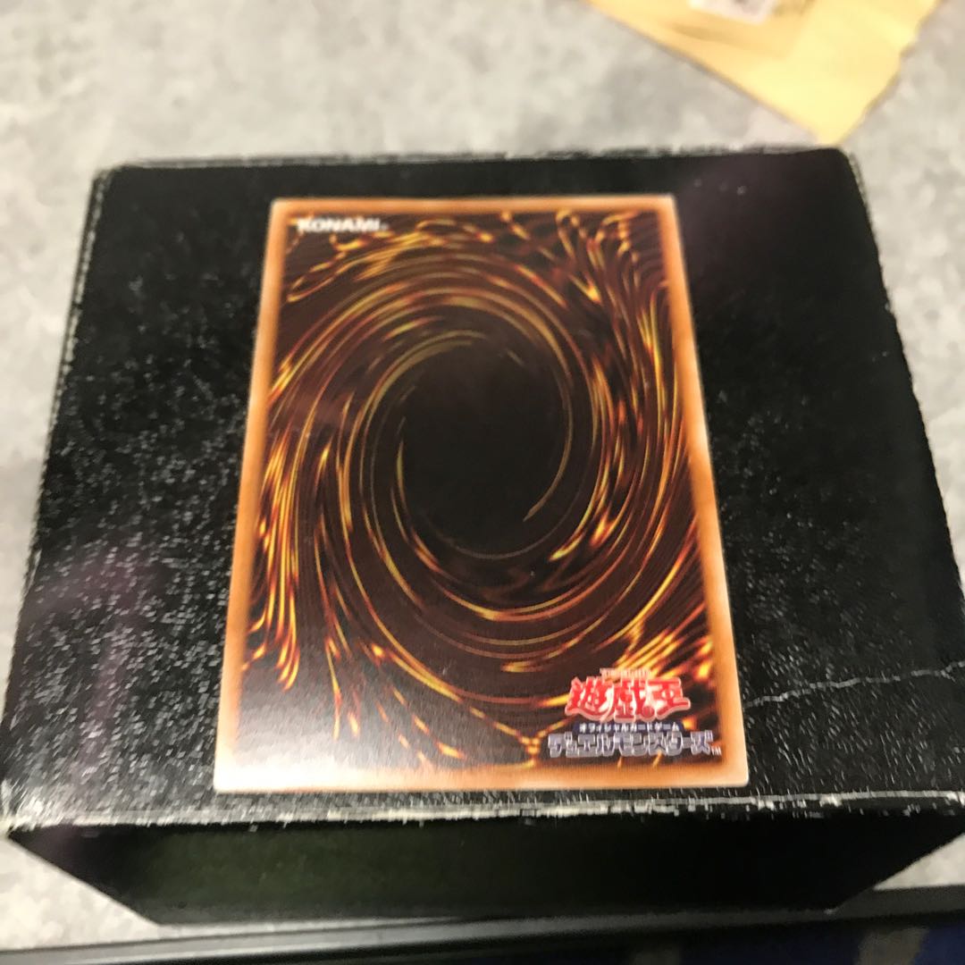 Converging Wishes Parallel Super Rare