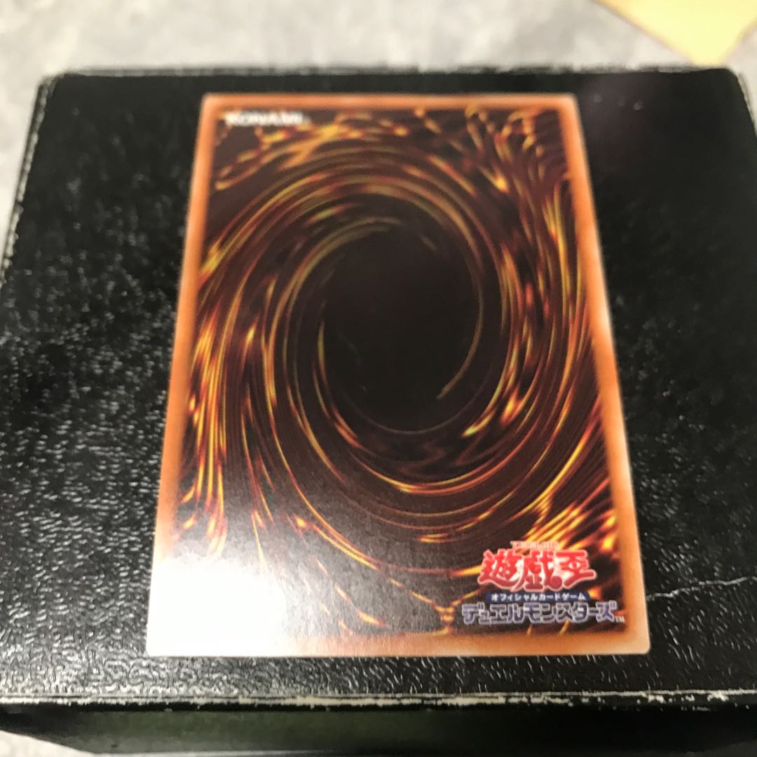 ハーピィの羽根帚 シークレットレア