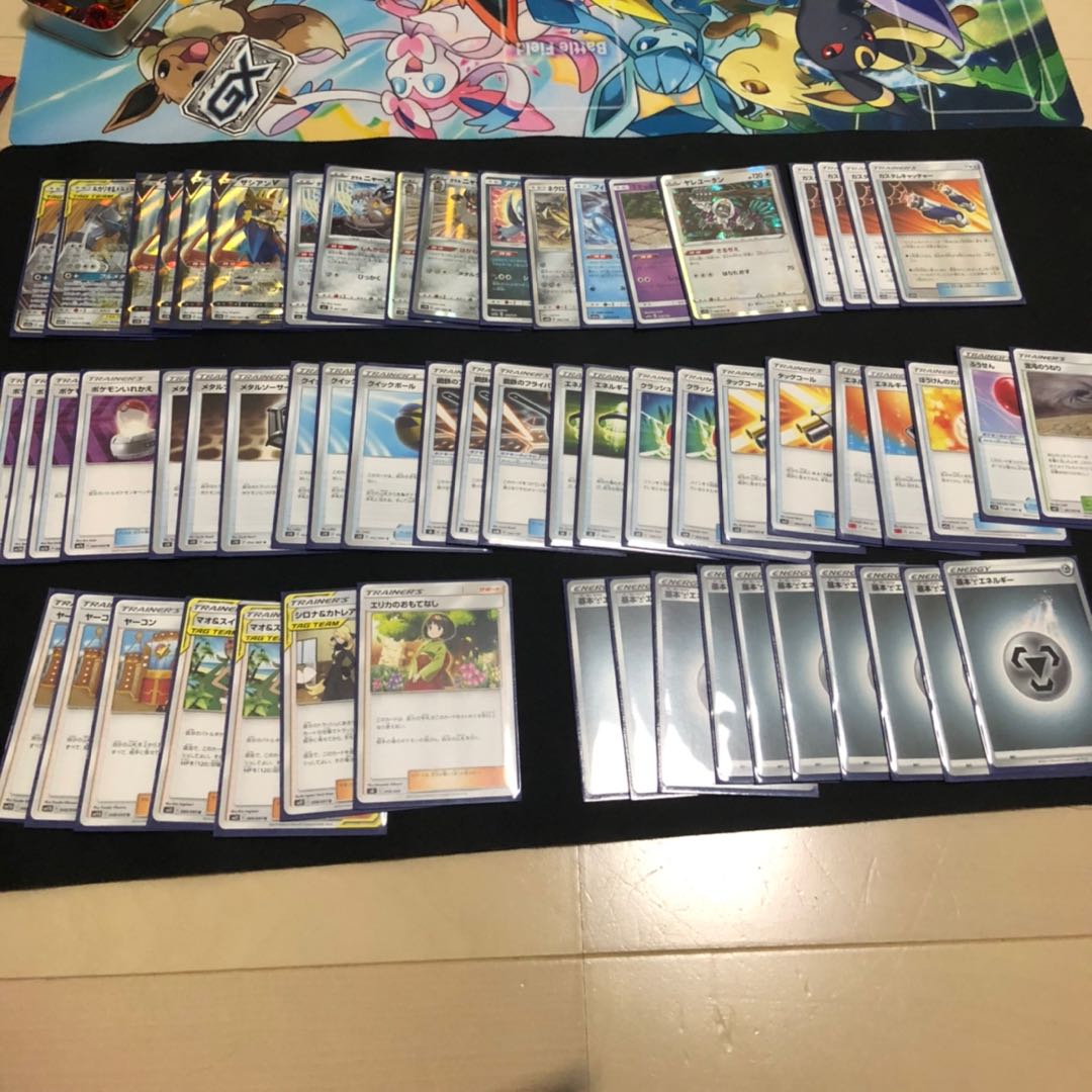 ルカメタザシアン　ポケカ