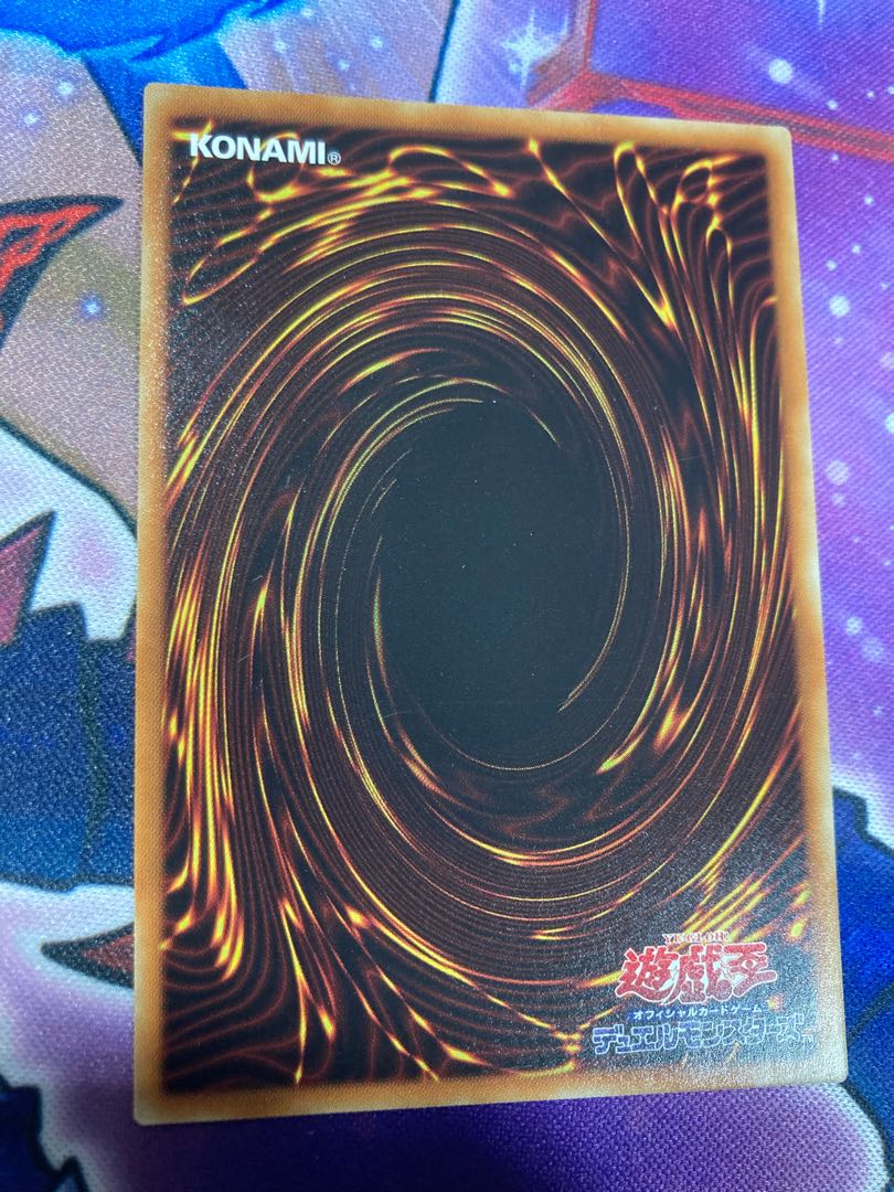 ハーピィの羽根吹雪 ノーマル