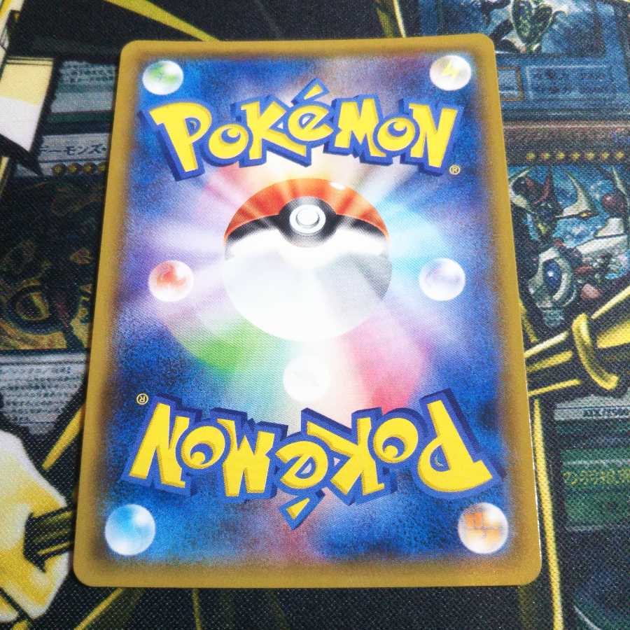 RD様専用【SA】ミュウツー＆ミュウGX SR スペシャルアート