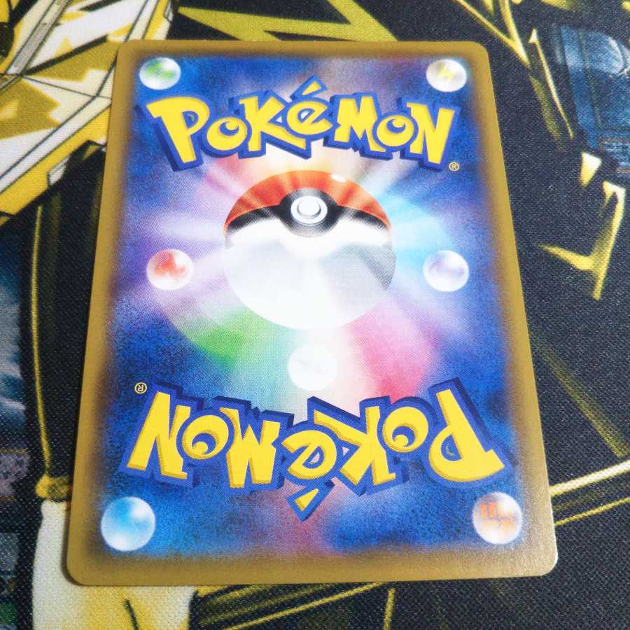 RD様専用【SA】アルセウス&ディアルガ&パルキア SR SA